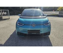 ◊ VW ID.3 2021 – ELEKTRIČNI, TOP STANJE – BEZ ULAGANJA! ◊, 2021 GOD.