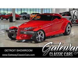 USED 1999 PLYMOUTH PROWLER