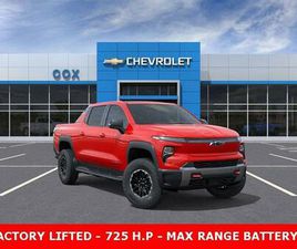 NEW 2026 CHEVROLET SILVERADO EV TRAIL BOSS