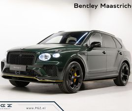 BENTLEY BENTAYGA 3.0 V6 HYBRID S BLACK EDITION TOURING | B&O | 4+1