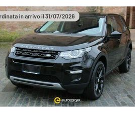 LAND ROVER DISCOVERY SPORT P270E 1.5 I3 PHEV 269 CV AWD METROPOLITAN