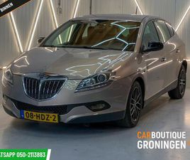 LANCIA DELTA - 1.4-16V ARGENTO 5D | AIRCO | NAP | GOED OH