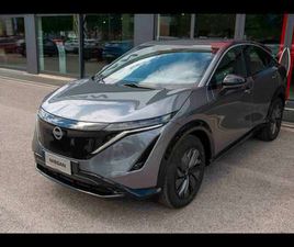NISSAN ARIYA NEW 63KWH ENGAGE