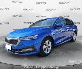 SKODA OCTAVIA 1.5 G-TEC DSG WAGON EXECUTIVE *PREZZO REALE NON VINCOLATO A FINANZIAMENTO*