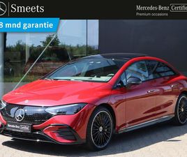MERCEDES EQE 300 MERCEDES-BENZ EQE - 300 BUSINESS SOLUTION AMG 90 KWH