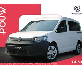 VOLKSWAGEN CADDY UTILITAIRE VOLKSWAGEN CADDY KOMBI MAXI 1.5 TSI 150PK DSG HYBRIDE | TUSSENSCHOT | LAADVLOER | TREKHAAK