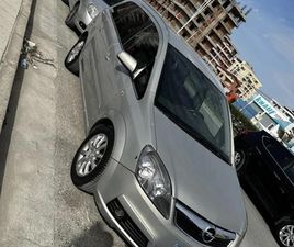 SHITEN NDEROHEN MAKINAT