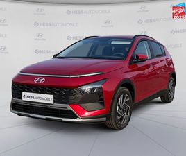 HYUNDAI BAYON 1.0 T-GDI 100 CH INTUITIVE DCT-7 D'OCCASION - HESS AUTOMOBILE