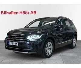 EHYBRID 1.4 TSI 245HK ELEGANCE LADDHYBRID