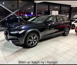 T5 / AWD / HENGERFESTE / RYGGEKAMERA / MEMORY / CRUISE