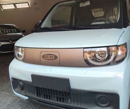 DR MOTOR CITY CROSS DR CITY CROSS BIRBA