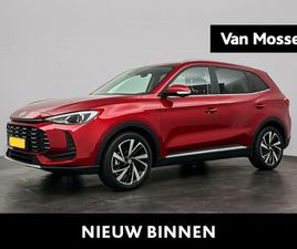 MG ZS - HYBRID+ 1.5 LUXURY SUPER VOORDEEL OP=OP - 7 JAAR GARANTIE – RIJKLAAR – BOEK JE AFSPRAAK |
