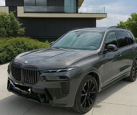 BMW SERIJA X7: XDRIVE 40D. M SPORT-HEAD UP-SOFT CLOSE-7 SEDEŽEV
