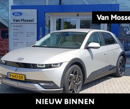 HYUNDAI IONIQ 5 HYUNDAI IONIQ 5 CONNECT+ AWD 73KWH | HEAD-UP DISPLAY | STOEL / STUURVERWARMING | SMART CRUISE CONTROL | DODEHOEKDETECTIE |