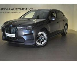 BMW IX XDRIVE 40 XDRIVE40 CHARGED PLUS