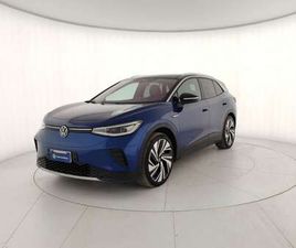 VOLKSWAGEN ID.4 PRO PERFORMANCE