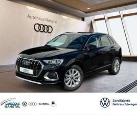 ADVANCED 35TFSI S-TRONIC *AKTION* KOMFORTPAKET SMA