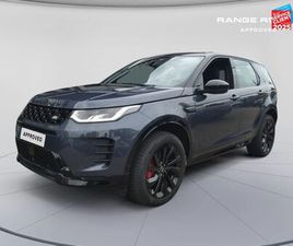 LAND ROVER DISCOVERY SPORT P300E LAND-ROVER DISCOVERY SPORT 1.5 P300E 309CH DYNAMIC SE D'OCCASION - HESS AUTOMOBILE