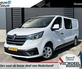 RENAULT TRAFIC CABINE RENAULT TRAFIC - 2.0 - 110PK DCI T29 L2H1 DC WORK EDITION | BPM VRIJ | DUBBEL CABINE | 6 ZITPLAATSEN | TREK