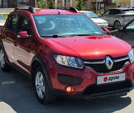 ПРОДАЖА RENAULT SANDERO, 2015 ГОД В СИМФЕРОПОЛЕ