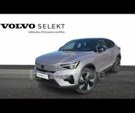 VOLVO EC40 SINGLE EXTENDED RANGE 252 1EDT ULTRA 82 KWH