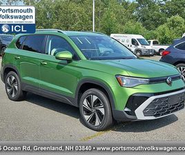 NEW 2025 VOLKSWAGEN TAOS 1.5T SE