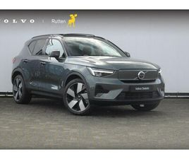 VOLVO EX40 - 252PK AUOTMAAT SINGLE MOTOR EXTENDED RANGE PLUS PANORAMADAK / APPLE CARPLAY / ANDROID AUTO