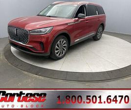 NEW 2025 LINCOLN AVIATOR PREMIERE