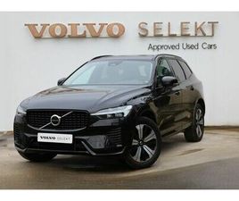 2.0 T6 PHEV PLUS DARK AWD