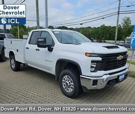 NEW 2025 CHEVROLET SILVERADO 2500 WT