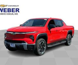 NEW 2026 CHEVROLET SILVERADO EV LT