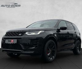 LAND ROVER DISCOVERY SPORT P260E HYBRID R-DYNAMIC SE AWD