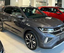 1.0 TSI 85KW (115CV) R-LINE