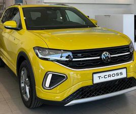 1.0 TSI 85KW (115CV) DSG R-LINE