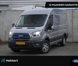 FORD TRANSIT VAN FORD E-TRANSIT - ELECTRIC TREND GB 350 L2H2 68KWH 269PK AUTOMAAT NAVI | ADAP. CRUISE | BLIS | LM | LANE ASS
