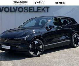 ULTRA SINGLE EXTENDED RANGE ÉLECTRIQUE