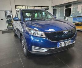 SERES SERES 3 SERES SERES 3 LUXURY