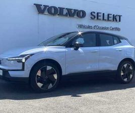 ULTRA SINGLE EXTENDED RANGE ÉLECTRIQUE