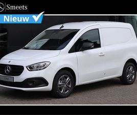 MERCEDES CITAN MERCEDES-BENZ CITAN - 108 L1 PRO 108 CDI L1 PRO NAVI PLUS - RESERVE WIEL