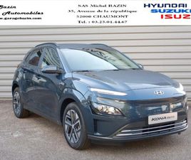 HYUNDAI KAUAI ELECTRIC 39KWH - 136CH INTUITIVE