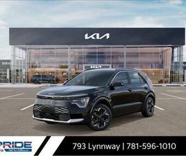 2025 KIA NIRO EV WIND