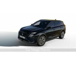 NUOVO HYBRID 145 E-DCS6 ALLURE