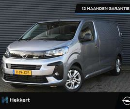 OPEL VIVARO L2 2.0 DIESEL 145PK CAMERA | DIGITAAL INSTRUMENTEN