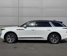 HONGQI-EHS9-EXECUTIVE-99KWH-EXECUTIVE