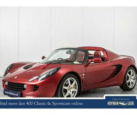 LOTUS ELISE S2 LOTUS ELISE - S2 RHD 1.8-16V 67500KM