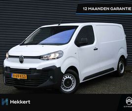 CITROËN JUMPY L2 2.0 BLUEHDI 145PK NAVI | PDC + CAMERA | DAB | APPLE CARPLAY | USB | CLIMA | DODE HOEK