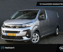 OPEL VIVARO L2 2.0 DIESEL 145PK CAMERA | DIGITAAL INSTRUMENTENPANEEL | CRUISE | NAVI | DAB | APPLE CARPLAY