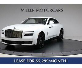 ROLLS ROYCE SPECTRE CERTIFIED 2025 ROLLS-ROYCE SPECTRE COUPE