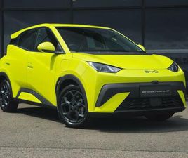 43.2KWH BOOST AUTO 5DR