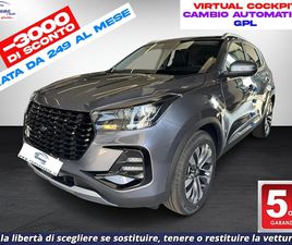 DR AUTOMOBILES - DR 5.0 - 1.5 TURBO DCT BI-FUEL GPL#TETTO APRIBILE!